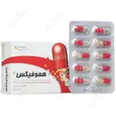 هموفیکس