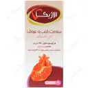 الاژیکا