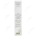 روغن سیر