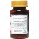 ویدسی