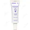 کرم پودر مناسب رفع چروک صورت SPF15