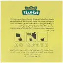 عصاره گیاهی چای سبز و هل