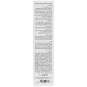 فلوئید ضد آفتاب روشن کننده SPF50 سانی کپ