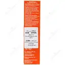 ضد آفتاب سن سی تلیال SPF50