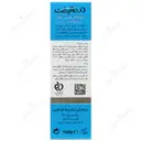 پن شفاف مرطوب کننده هیدرالیفت