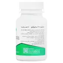 سلنیوم 200 میکروگرم 60 عدد