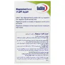 منیزیم تائورات