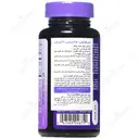 گلوکزامین 1500 کندروئیتین 1200 میلی گرمی