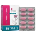 لیوردین کمپلکس 240