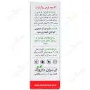 هراکلس