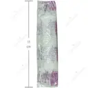 باند پانسمان کنار بافته کاوه