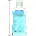 ژل الکلی ضد عفونی کننده دست سپتی ژل