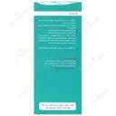 نورا کلسی پلاس