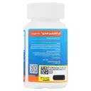 ال کارنیتین شاری 1000 میلی گرم