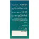 اسپیروسینا