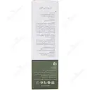 ژل بهداشتی آقایان 150 میلی لیتری