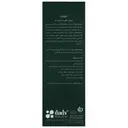 تونیک تقویت کننده مو 60 میلی لیتر