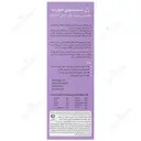 ژل شستشوی صورت مخصوص پوست نرمال تا خشک