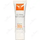 کرم ضد آفتاب رنگی مناسب پوست های چرب +SPF50