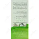 دستمال میکروفایبر خشک کردن ظروف