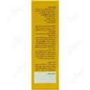 قطره ویتامین آ و دی و سی