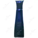 عطر جیبی چیکی می کی