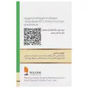 ویتوسان جین 6