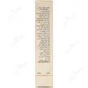 کرم ضد آفتاب رنگی مناسب پوست های چرب +SPF50