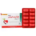 کوآنزیم کیوتن 100 میلی گرمی