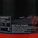 بی سی ای ای 1100 میلی گرم