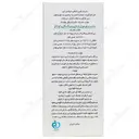لروکس این