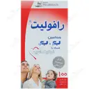 رافولیت