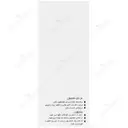 محلول رفع زردی ناخن