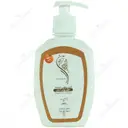 کرم مرطوب کننده عمقی روغن آرگان