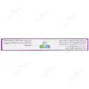 بست فولات