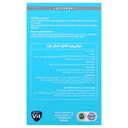 مولتی ویت استار ویت آقایان