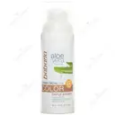 کرم رنگی مناسب آفتاب حاوی عصاره آلوئه ورا SPF15