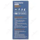 ضد آفتاب فیوژن ژل اسپرت +SPF50