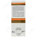 کرم ژل دور چشم ضد آفتاب