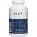 اف اچ پرو آقایان