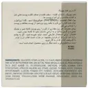 کرم ضدچروک روز