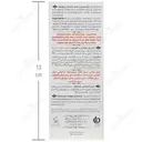 کرم پای نوزادان بالای یک سال