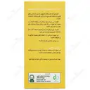فلمون