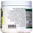 کورال مگ فیز