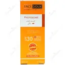 کرم ضد آفتاب رنگی فوتوزوم SPF 30