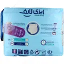 پوشک شورتی بزرگسالان سایز بزرگ