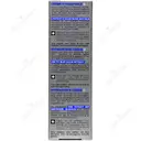 کرم هیدرا فورس آقایان