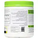 گلوتامین ماسل فارم