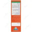 پدیا د3