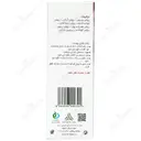 روغن نرم کننده و رفع تیرگی های لب